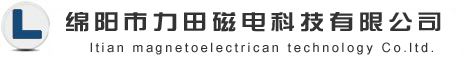 绵阳市涪城区浪浪视频APP色版下载安装磁电科技有限公司-退磁机厂家